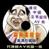 2024年香港今晚开奖结果查询官网